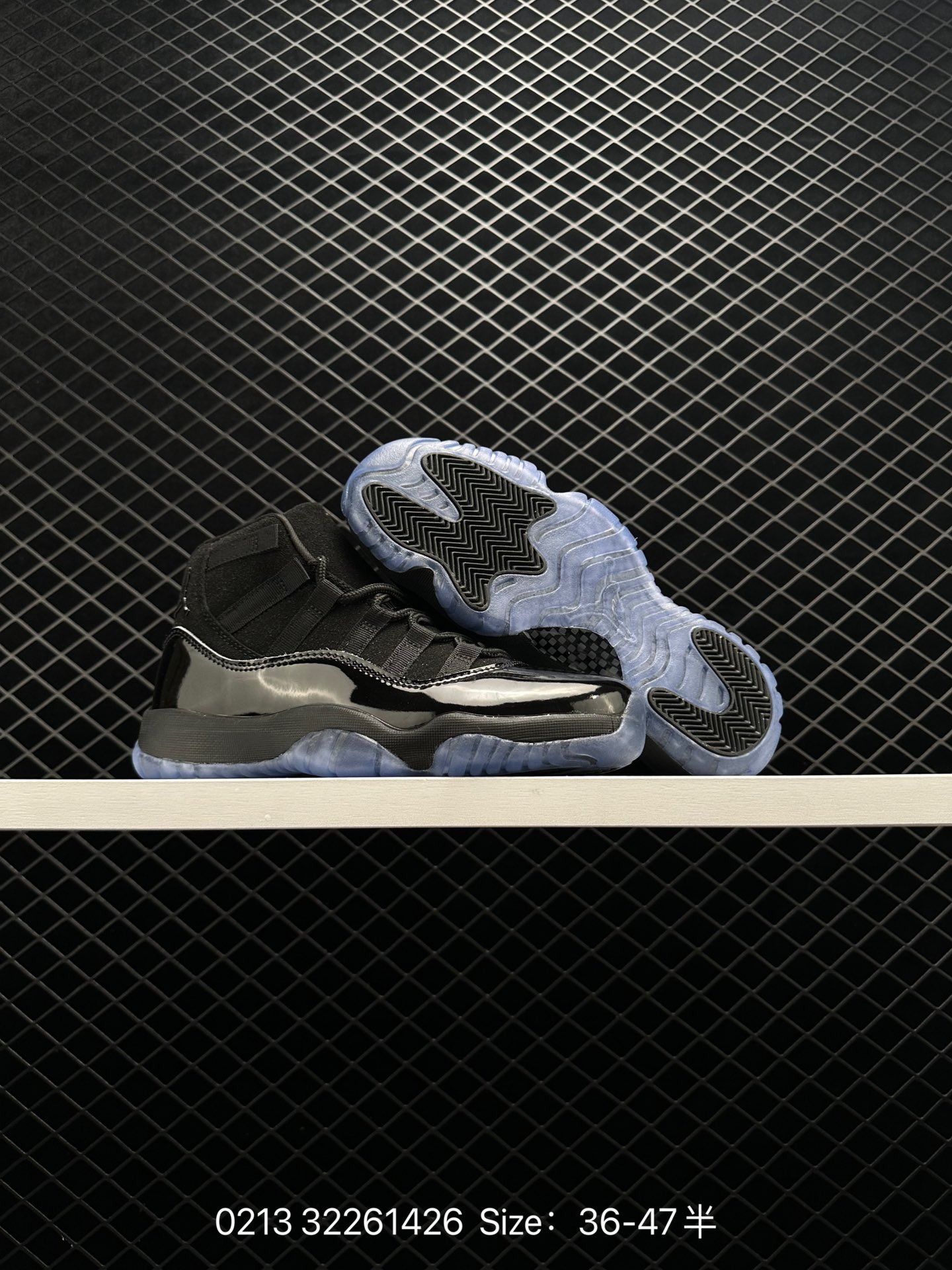 Nike Air Jordan 11 Retro